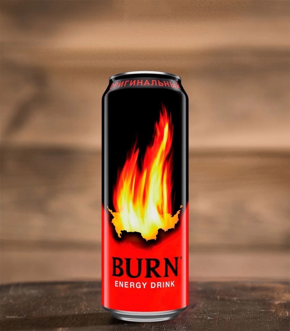 Энергетик Burn