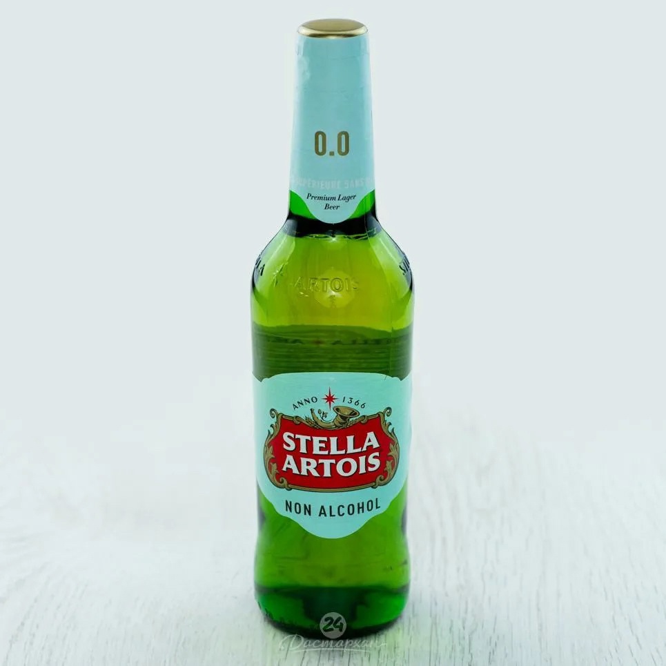 Пиво Стелла Артуа б/алк.