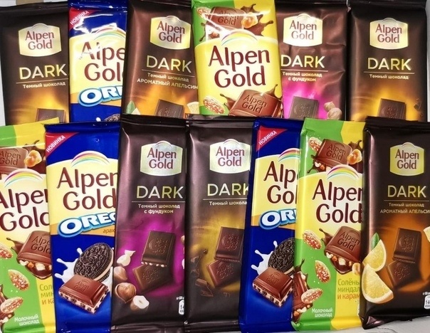 Шоколад  Alpen Gold